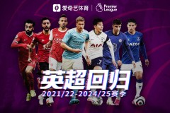 切尔西新援伤缺10周，马雷斯卡陷入人手不足困境